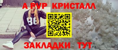 мефедрон мука Камышлов
