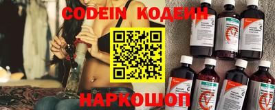 мефедрон мука Камышлов