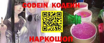 мефедрон мука Камышлов