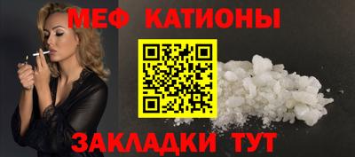 тгк Канаш