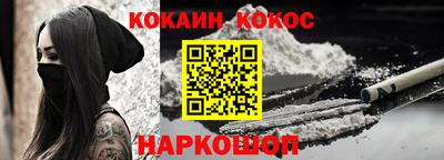метадон Кандалакша