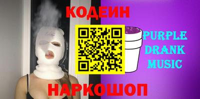 тгк Канаш