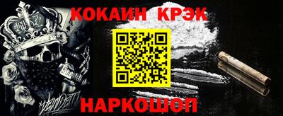 тгк Канаш