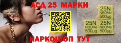 мефедрон мука Камышлов