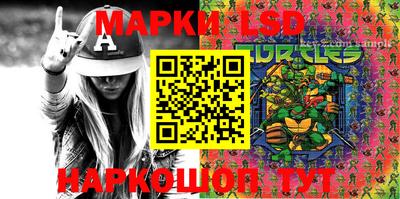 метадон Кандалакша