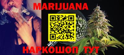 метадон Кандалакша
