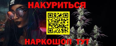 метадон Кандалакша