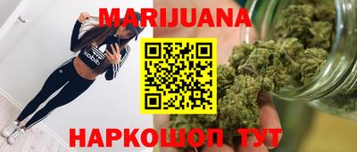 тгк Канаш