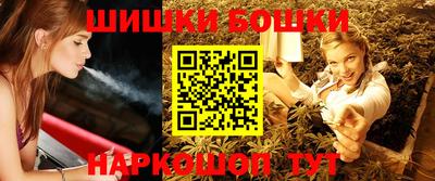 мефедрон мука Камышлов