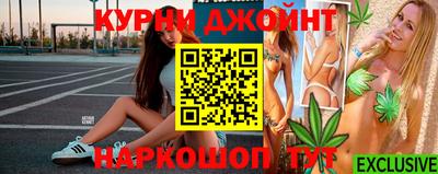 мефедрон мука Камышлов