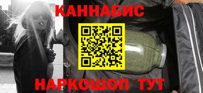 метадон Кандалакша