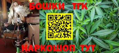 мефедрон мука Камышлов