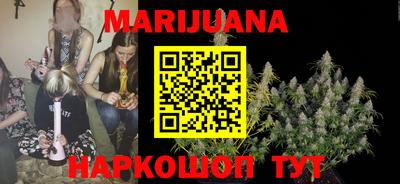 мефедрон мука Камышлов
