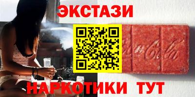 тгк Канаш
