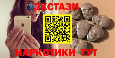 метадон Кандалакша