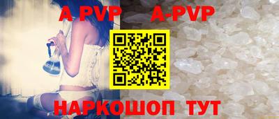 метадон Кандалакша