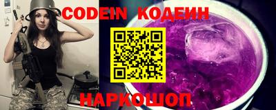 мефедрон мука Камышлов