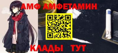 тгк Канаш