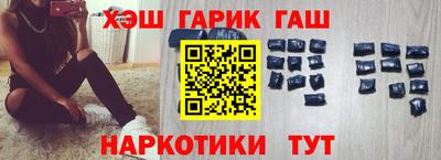 мефедрон мука Камышлов