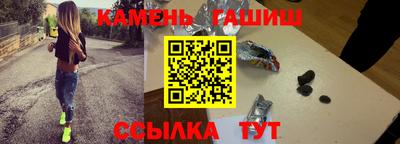 метадон Кандалакша