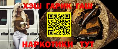 метадон Кандалакша