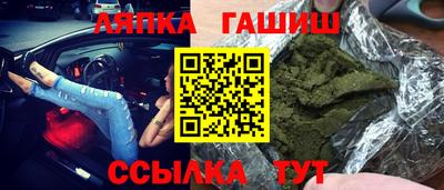 мефедрон мука Камышлов