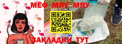 метадон Кандалакша
