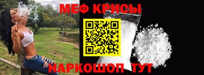 тгк Канаш