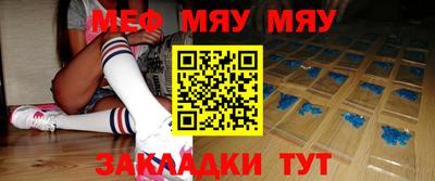 метадон Кандалакша