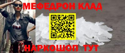 тгк Канаш
